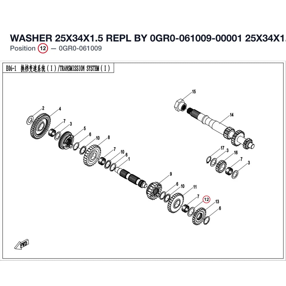 WASHER 25X34X1.5 REPL BY 0GR0-061009-00001 product image
