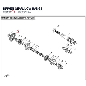 DRIVEN GEAR, LOW RANGE product image