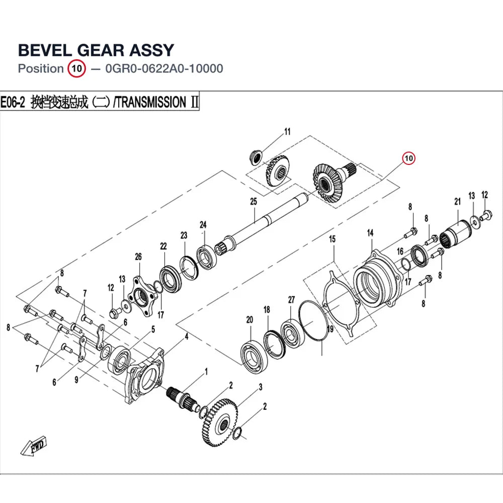 BEVEL GEAR ASSY product image