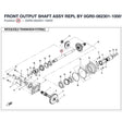 FRONT OUTPUT SHAFT ASSY REPL BY 0GR0-062301-10001 product image