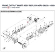 FRONT OUTPUT SHAFT ASSY REPL BY 0GR0-062301-10001 product image