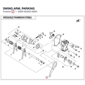 SWING ARM, PARKING product image