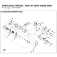 SWING ARM, PARKING - REPL BY 0GR0-063002-00001 product image