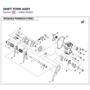 SHIFT FORK ASSY product image