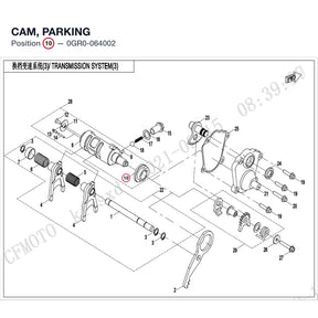 CAM, PARKING product image