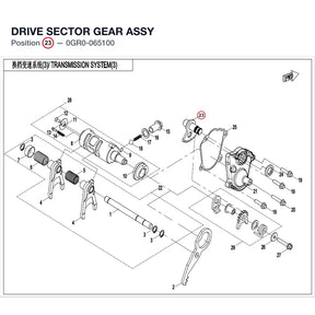 DRIVE SECTOR GEAR ASSY product image