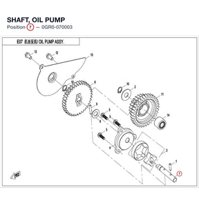 SHAFT, OIL PUMP product image