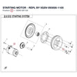 STARTING MOTOR - REPL BY 0GSV-093000-1100 product image