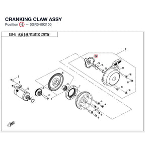 CRANKING CLAW ASSY product image