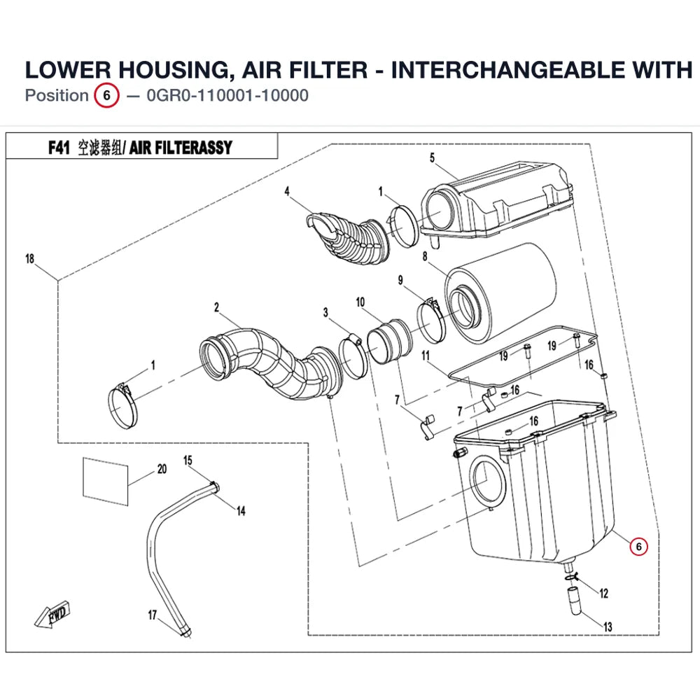 LOWER HOUSING, AIR FILTER - INTERCHANGEABLE WITH  0GR0-110001 product image