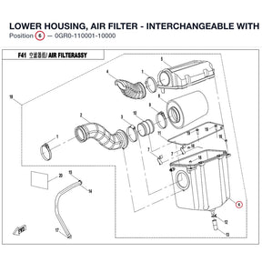 LOWER HOUSING, AIR FILTER - INTERCHANGEABLE WITH  0GR0-110001 product image