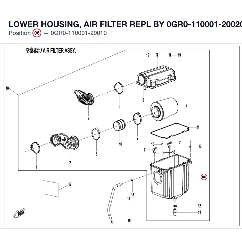 LOWER HOUSING, AIR FILTER REPL BY 0GR0-110001-20020 product image