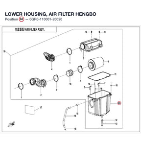 LOWER HOUSING, AIR FILTER product image