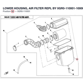 LOWER HOUSING, AIR FILTER REPL BY 0GR0-110001-10000 product image
