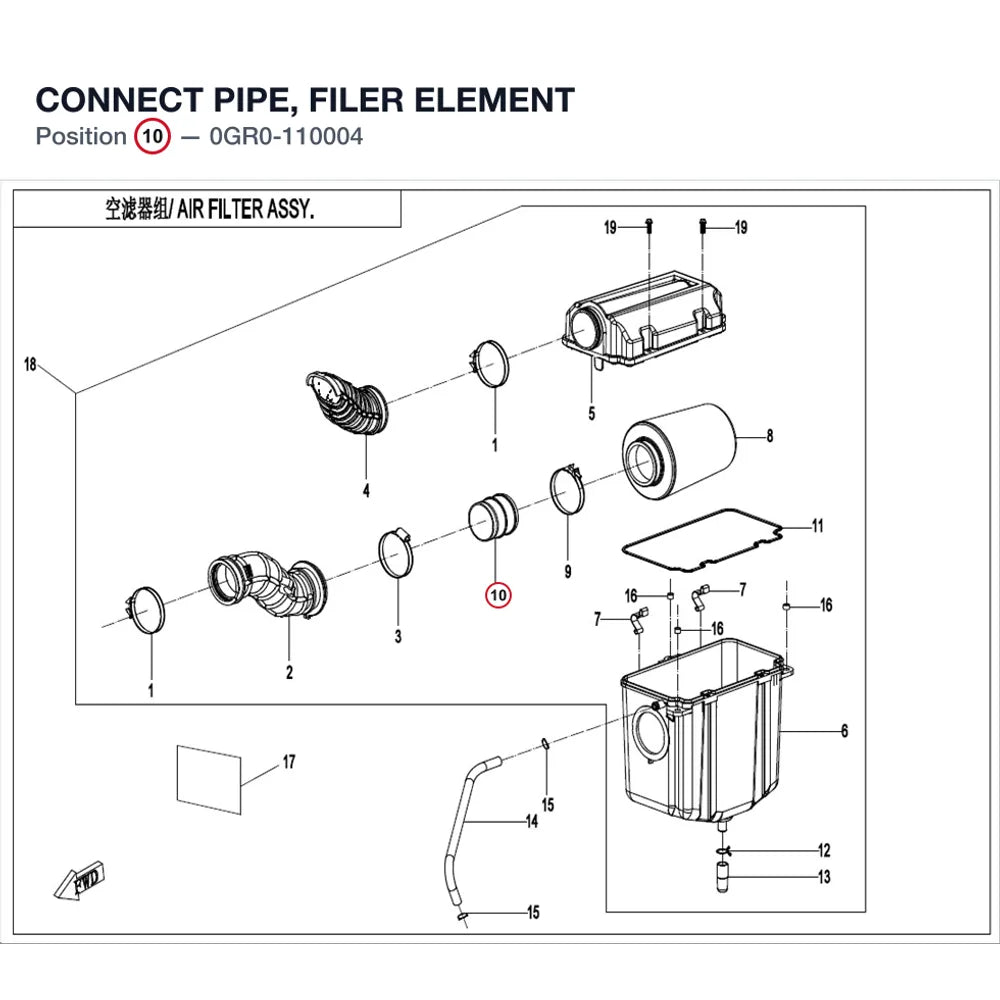 CONNECT PIPE, FILER ELEMENT product image