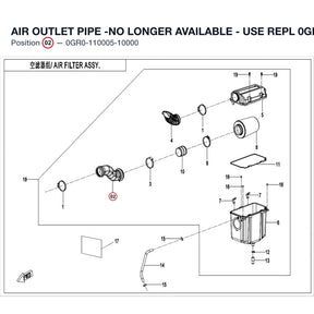 AIR OUTLET PIPE product image