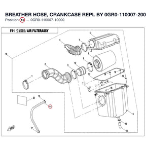 BREATHER HOSE, CRANKCASE REPL BY 0GR0-110007-20000 product image