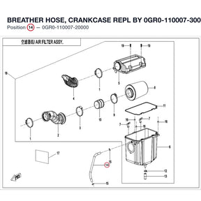 BREATHER HOSE, CRANKCASE REPL BY 0GR0-110007-30000 product image