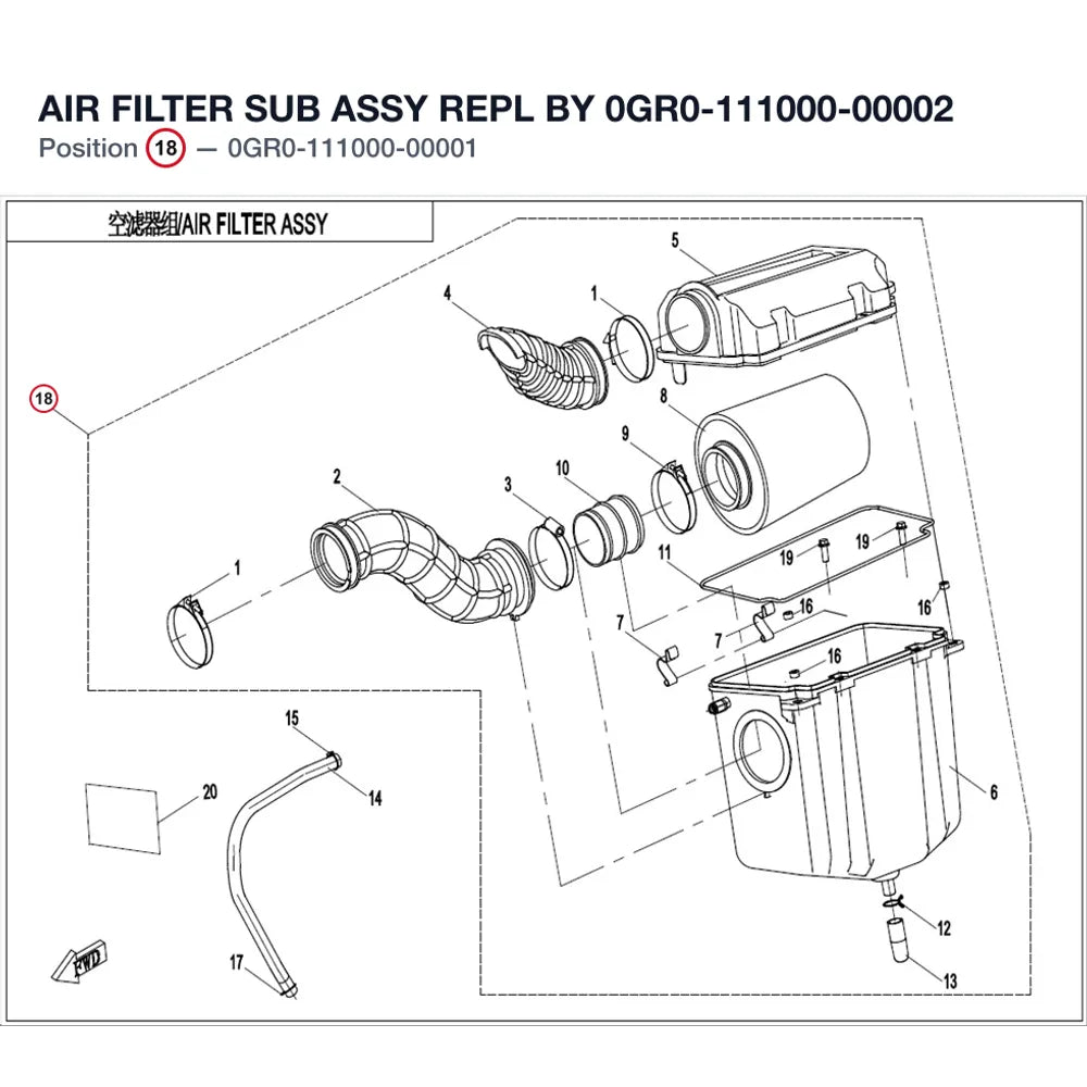 AIR FILTER SUB ASSY REPL BY 0GR0-111000-00002 product image