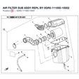 AIR FILTER SUB ASSY REPL BY 0GR0-111000-10002 product image