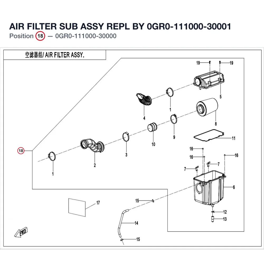 AIR FILTER SUB ASSY REPL BY 0GR0-111000-30001 product image