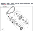 BALANCE SHAFT ASSY -  REPL BY 0GR0-160000-00021 product image