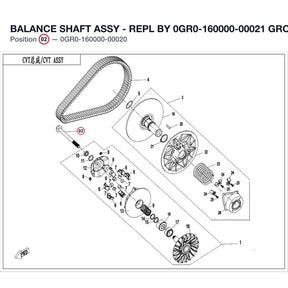 BALANCE SHAFT ASSY -  REPL BY 0GR0-160000-00021 product image