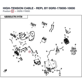HIGH-TENSION CABLE - REPL BY 0GR0-178000-10000 product image