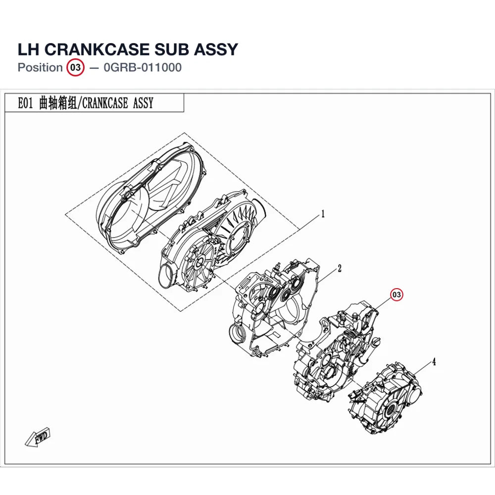 LH CRANKCASE SUB ASSY product image