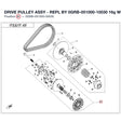 DRIVE PULLEY ASSY - REPL BY 0GRB-051000-10030 product image