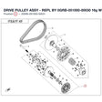 DRIVE PULLEY ASSY - REPL BY 0GRB-051000-00030 product image