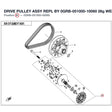 DRIVE PULLEY ASSY REPL BY 0GRB-051000-10060 product image