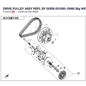 DRIVE PULLEY ASSY REPL BY 0GRB-051000-10060 product image