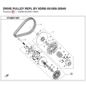 DRIVE PULLEY REPL BY 0GRB-051000-20040 product image