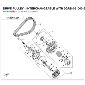 DRIVE PULLEY - INTERCHANGEABLE WITH 0GRB-051000-20040 product image