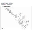 WATER PUMP COVER product image