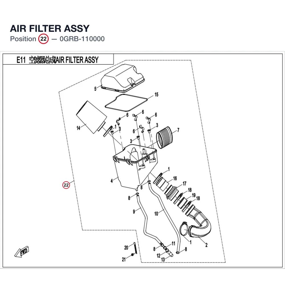AIR FILTER ASSY product image