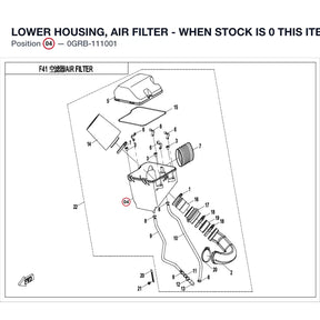 LOWER HOUSING, AIR FILTER - WHEN STOCK IS 0 THIS ITEM IS NO LONGER AVAILABLE product image