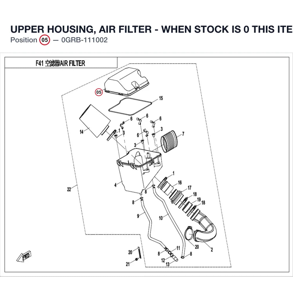 UPPER HOUSING, AIR FILTER - WHEN STOCK IS 0 THIS ITEM IS NO LONGER AVAILABLE product image
