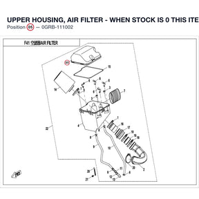 UPPER HOUSING, AIR FILTER - WHEN STOCK IS 0 THIS ITEM IS NO LONGER AVAILABLE product image