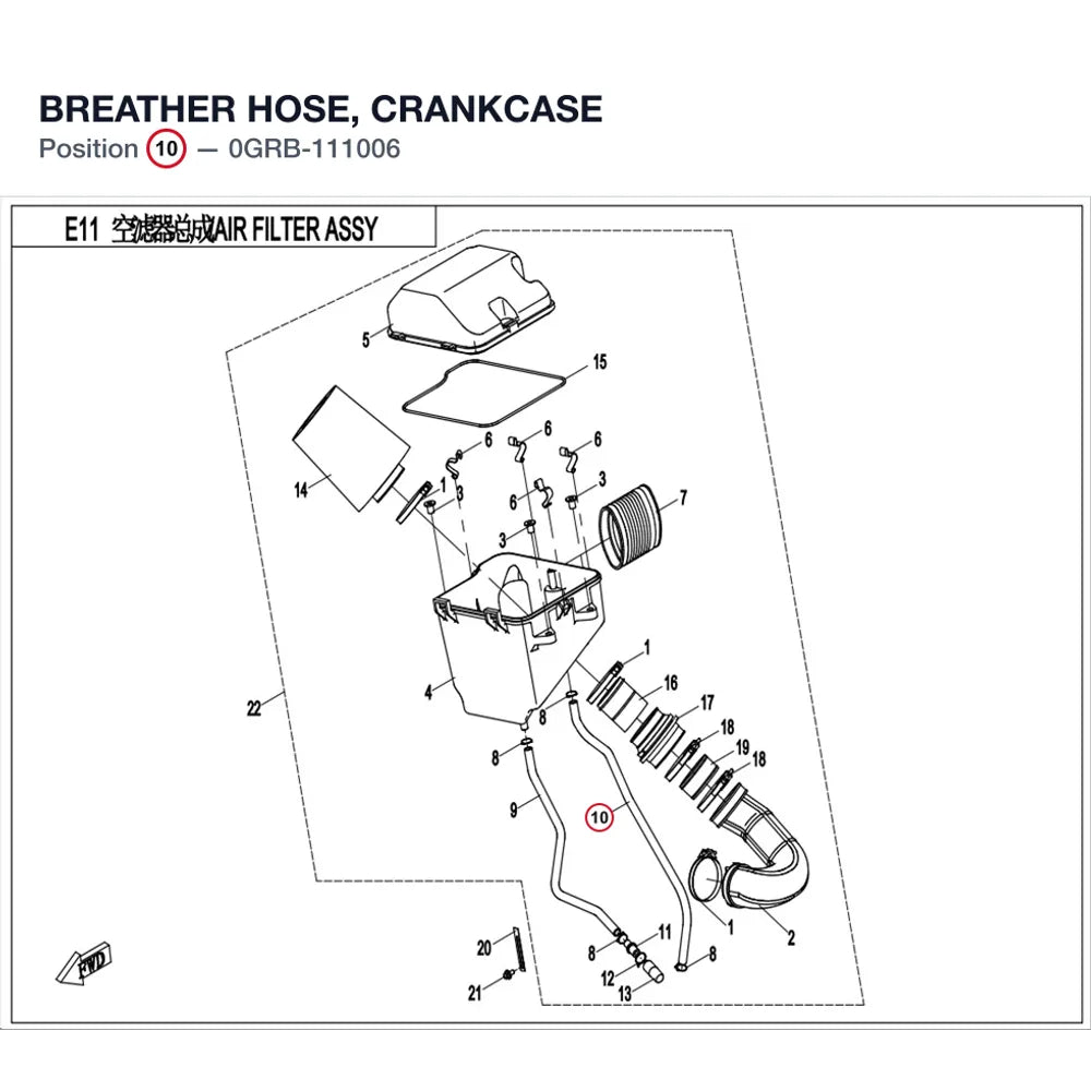 BREATHER HOSE, CRANKCASE product image