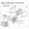 COVER, CVT CASE - REPL BY 0GRV-013202-6001 product image
