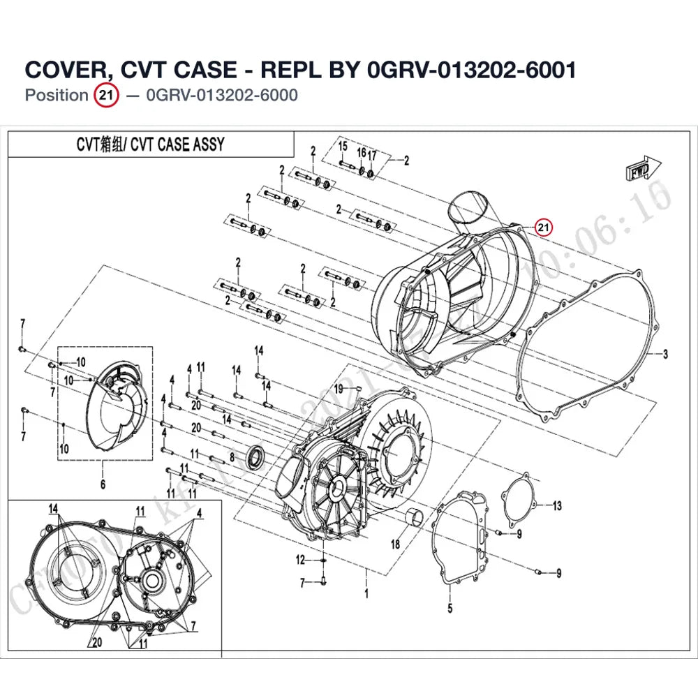 COVER, CVT CASE - REPL BY 0GRV-013202-6001 product image