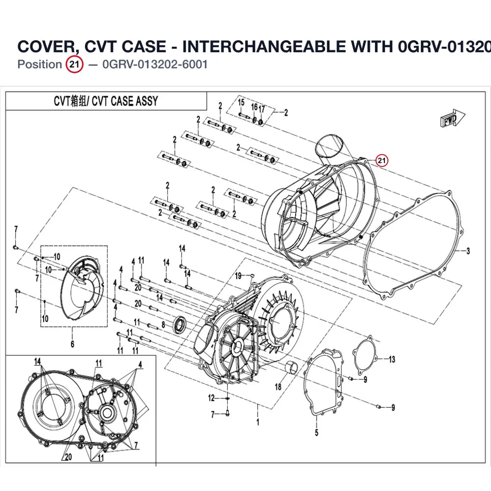 COVER, CVT CASE - INTERCHANGEABLE WITH 0GRV-013202-6000 product image