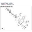WATER PUMP COVER product image