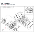 CVT CASE ASSY product image
