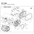 CVT CASE product image