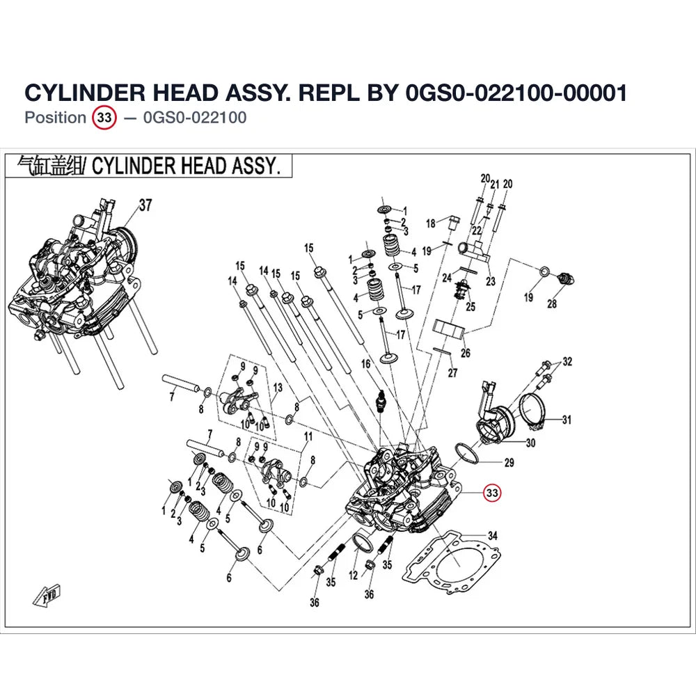 CYLINDER HEAD ASSY. REPL BY 0GS0-022100-00001 product image