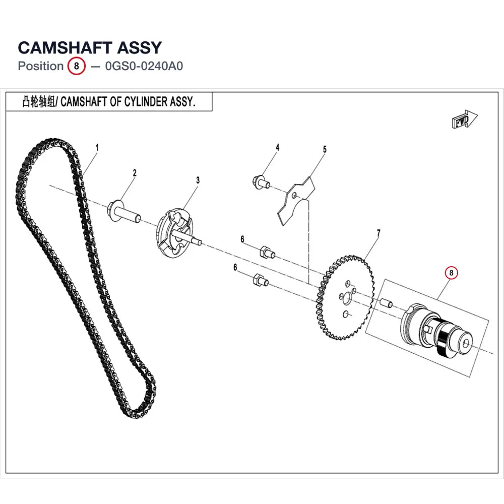 CAMSHAFT ASSY product image