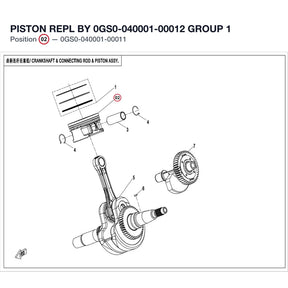 PISTON REPL BY 0GS0-040001-00012 product image